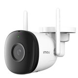 Imou IP wifi kamera - Bullet 2C (2MP, 2.8mm, IP67, H265, IR30m, SD, mikrofon, 12VDC) | Shoptok.si