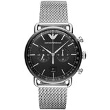 Emporio Armani AR 11104 | Eponuda.ba