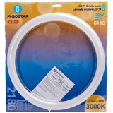  led fluorescentna cev G10q/20W/230V 3000K - aigostar | Eponuda.com