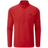 Under Armour Men's T-shirt Tech 2.0 1/2 Zip | Eponuda.ba