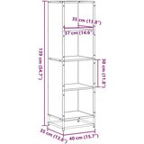 vidaXL Knjižna omara siva sonoma 40x35x139 cm | Shoptok.si
