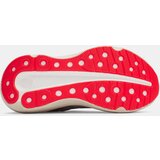 Under Armour women's shoes ua w infinite elite 2-PNK | Eponuda.ba