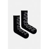Karl Lagerfeld jeans Nogavice 2-pack Cene