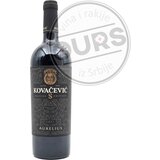 Kovačević Aurelius S edicija 0,75l Cene