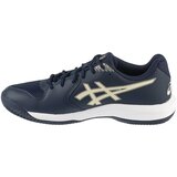 Asics Gel-Dedicate 9 Clay teniske tenisice 1041A547-400 Cijene
