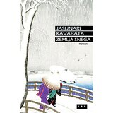 LOM Jasunari Kavabata - Zemlja snega | ePonuda.com