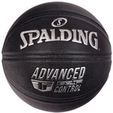 Spalding Advanced Grip Control in/out košarkaška lopta 76871Z Cijene