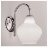  SIRU - Zidna lampa LONDON 1xE27/60W/230V bela/sjajni hrom venecijansko staklo | Eponuda.com
