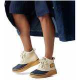 Sorel Ut N About Iv Classic W Bež | shoptok.hr