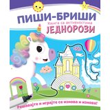  Piši-briši knjiga sa aktivnostima: jednorozi Cene