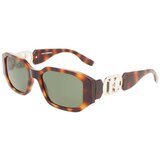 Karl Lagerfeld kl6085s240 sarena Cijene