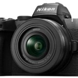 Nikon Z50II | Eponuda.ba