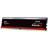 G.skill Aegis 5 DDR5 32GB 5600MHz | Eponuda.ba