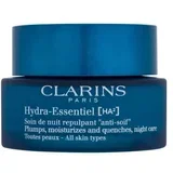 Hydra-Essentiel [HA²] Night Care noćna krema za lice za sve vrste kože 50 ml za ženske