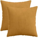  Presvlaka za jastuk 2 pcs HEERLEN Žuta 45 x 45 cm Kord Slike
