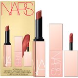 Nars AFTERGLOW AFTERGLOW poklon set | shoptok.hr