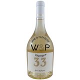Vinarija Braća Rajković Vino 33 Belo