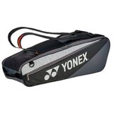 Yonex Club Racket sarena Cijene