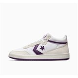 Converse Fastbreak Pro Mid sarena | shoptok.hr