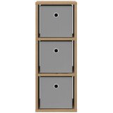  Strani šal s predalom Umetni hrast 25,5 x 22 x 69,5 cm, (5000233814) | Shoptok.si