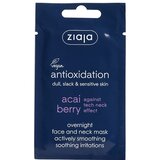 Ziaja Beauty box | Eponuda.com