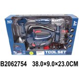  Alat set ( 275409K ) Cene