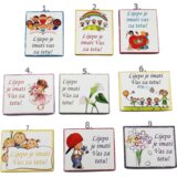  Lijepo je imati Vas za tetu! Š12433 Magnet | shoptok.hr