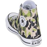 Converse Visoke superge Chuck Taylor All Star Kaki | Shoptok.si
