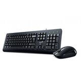 Genius Tastatura+Mis KM-160 USB YU Black | ePonuda.com