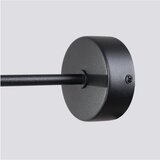 Nice Lamps Crno-bijela zidna lampa Beam – | shoptok.hr