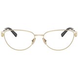Tiffany Naočare TF 1164B 6021 | ePonuda.com