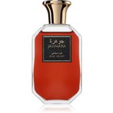 Jawhara Oud Velvet parfemska voda uniseks 100 ml Cijene