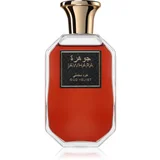 Oud Velvet parfumska voda uniseks 100 ml