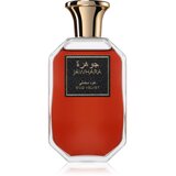 Jawhara Oud velvet unisex parfem edp 100ml Cene