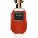 Oud velvet unisex parfem edp 100ml