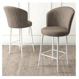 Hanah home Set barskih stolica Alta, 4 dijela, Bež-bijela | Eponuda.ba