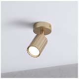  Brilagi - Spot svetiljka CRISPINA 1xGU10/10W/230V zlatna | Eponuda.com