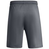 Under Armour Men's shorts Tech Vent Short | Shoptok.si