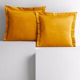 Restilo Set od 2 senf žute jastučnice AmeliaHome Side, 45 x 45 cm | shoptok.hr