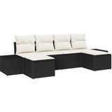  Sjedeća garnitura za vrt 4 kom. Crna i Krema poliratan 294 x 55 x 85 cm | shoptok.hr