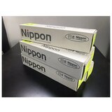 Nippon zamjenski toner NPF-FA55A 1/2 | Eponuda.ba