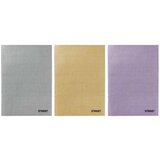 STREET Zvezek Shine A4 karo Cene