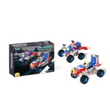  Merx metalni konstruktor 171 kom ( MS15407 ) | ePonuda.com