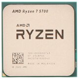 AMD procesor AM4 ryzen 7 5700 tray Cene