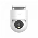 Xiaomi MI Smart Oitdoor Camera CW300 EU | ePonuda.com