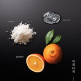 KORIKA Korean Heritage Jeju Mandarine & Vitamin C Brightening Capsule Cream posvjetljujuća krema s vitaminom C 50 ml | shoptok.hr