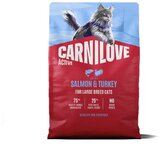 Carnilove Cat Active Adult Large, briketi - losos in puran 2 kg | Shoptok.si