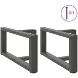  Noge stolića za kavu T-oblika 2 kom antracit 70x25x(30-31) cm | shoptok.hr
