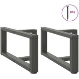  Noge za klubsko mizico v obliki črke T 2 kosa antracit 70x25x(30-31) cm jeklo, (22123927) | Shoptok.si