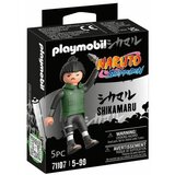 Playmobil Naruto-Figura Shikamaru ( 1041288 ) | Eponuda.com
